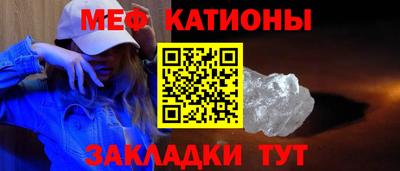 кокаин премиум Нарткала