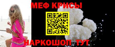 кокаин премиум Нарткала