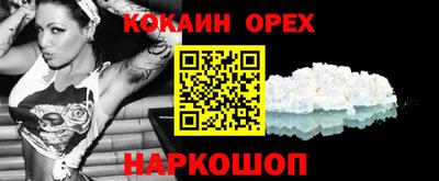 альфа пвп VHQ Нальчик