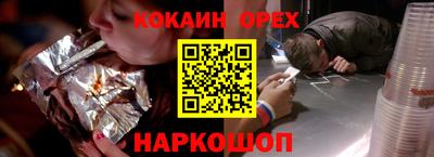 альфа пвп VHQ Нальчик