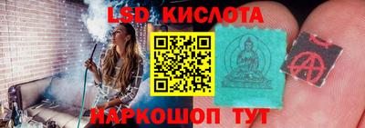 альфа пвп VHQ Нальчик