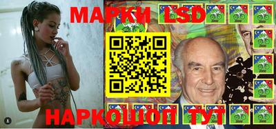 альфа пвп VHQ Наро-Фоминск