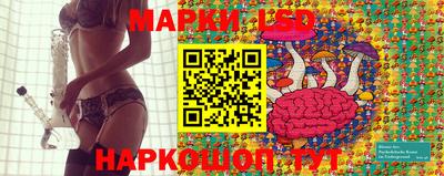 альфа пвп VHQ Наро-Фоминск