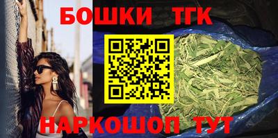 кокаин премиум Нарткала