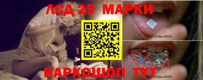 альфа пвп VHQ Нальчик