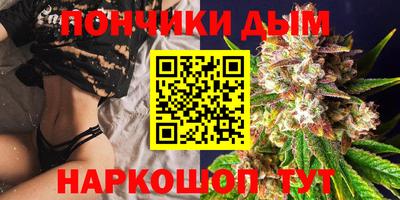 кокаин премиум Нарткала
