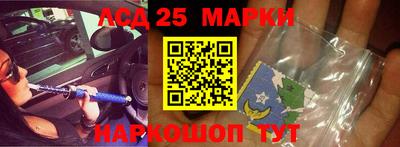 кокаин премиум Нарткала