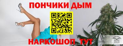 альфа пвп VHQ Нальчик