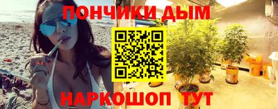 альфа пвп VHQ Нальчик