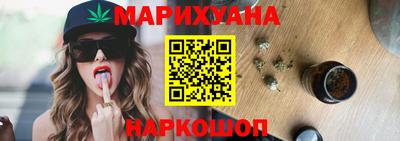 кокаин премиум Нарткала