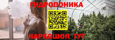 альфа пвп VHQ Наро-Фоминск