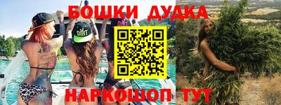 кокаин премиум Нарткала