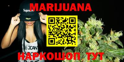 альфа пвп VHQ Нальчик