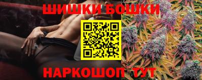 кокаин премиум Нарткала