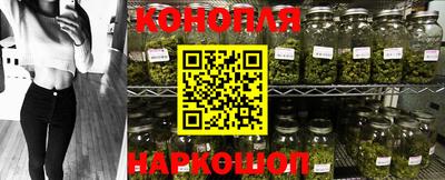 альфа пвп VHQ Наро-Фоминск