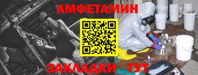 кокаин премиум Нарткала