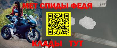 альфа пвп VHQ Нальчик