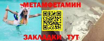 альфа пвп VHQ Нальчик