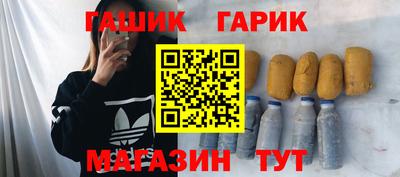 альфа пвп VHQ Наро-Фоминск
