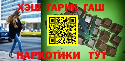 альфа пвп VHQ Нальчик