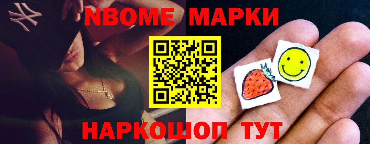 Лсд 25 экстази кислота  Вход с VPN  LSD-25 экстази  Лсд 25 экстази ecstasy  Советск 